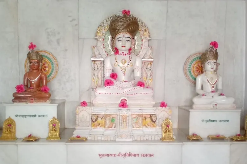 Kakandi pilgrimage